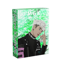 MGK Sample Pack